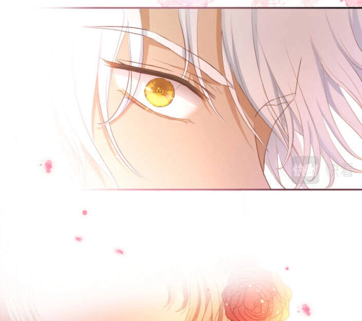 Địch Úc Đa Chi Ca Chapter 82 - 32