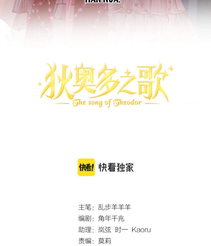 Địch Úc Đa Chi Ca Chapter 83 - 6