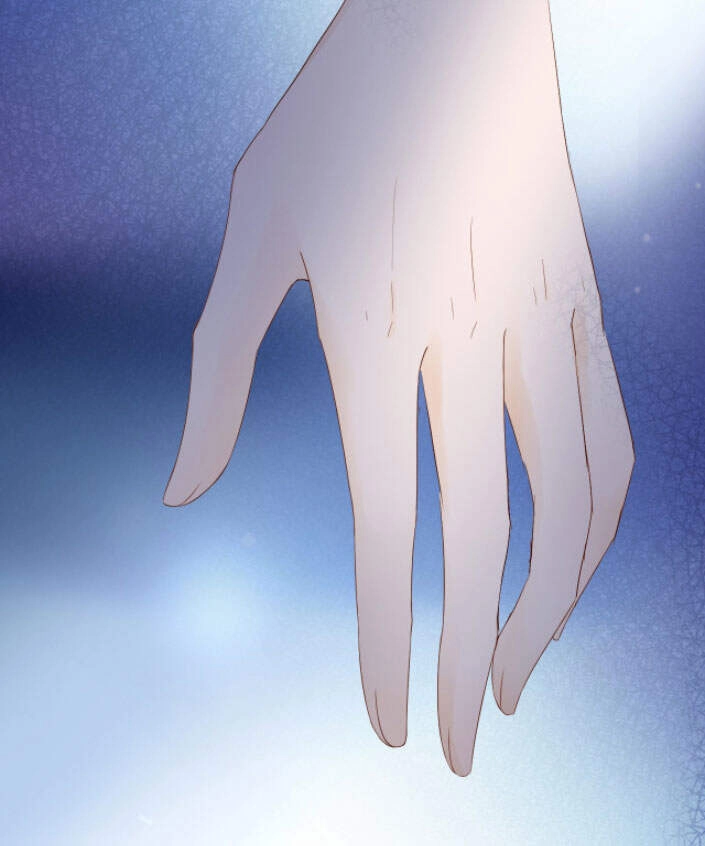 Địch Úc Đa Chi Ca Chapter 83 - 8