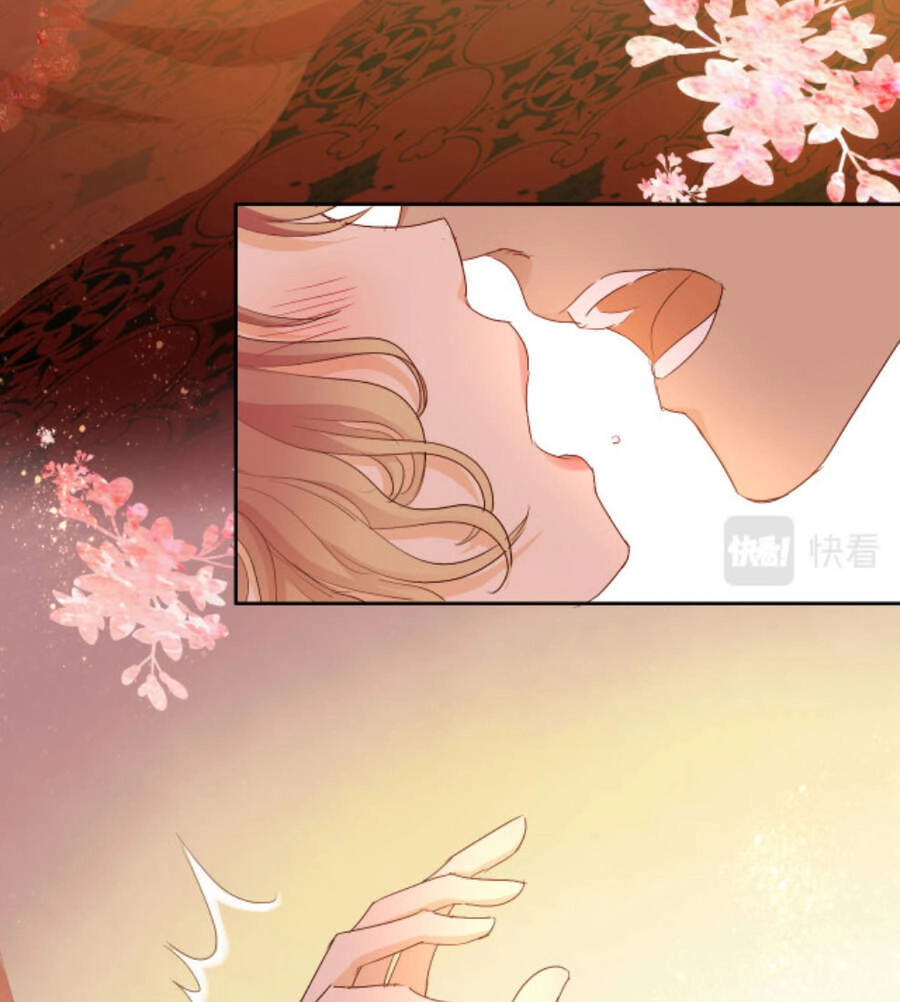 Địch Úc Đa Chi Ca Chapter 84 - 7