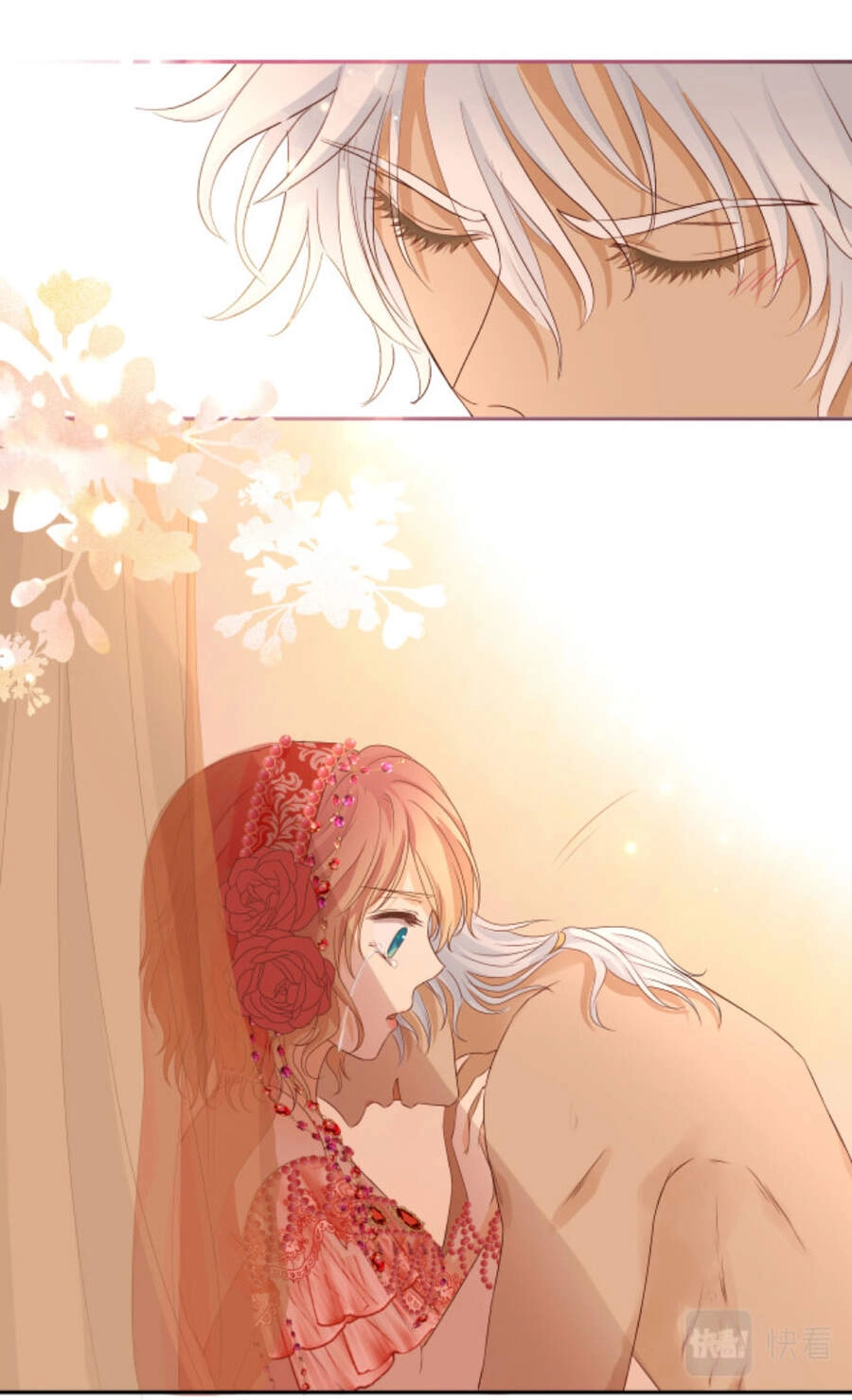 Địch Úc Đa Chi Ca Chapter 84 - 31