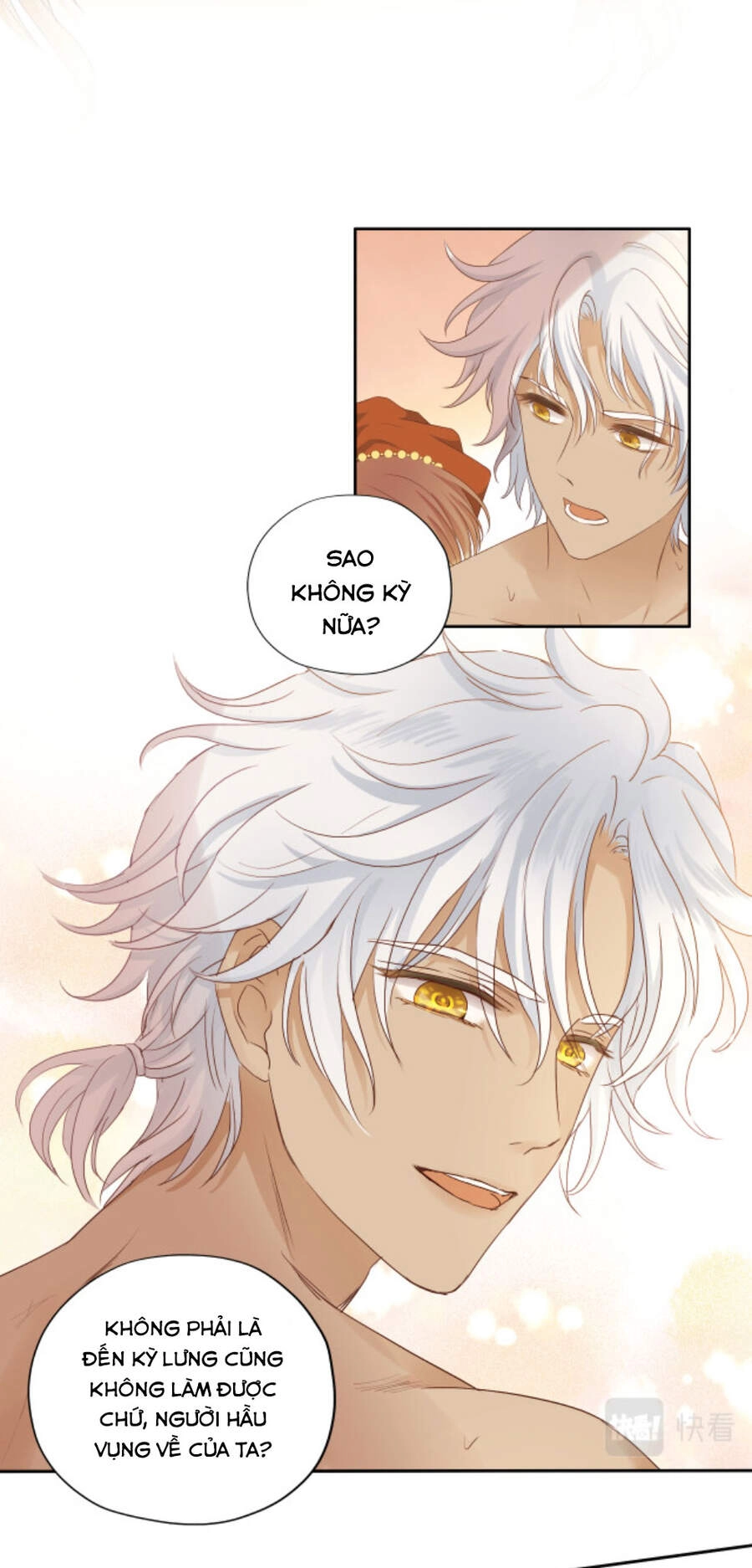 Địch Úc Đa Chi Ca Chapter 85 - 42