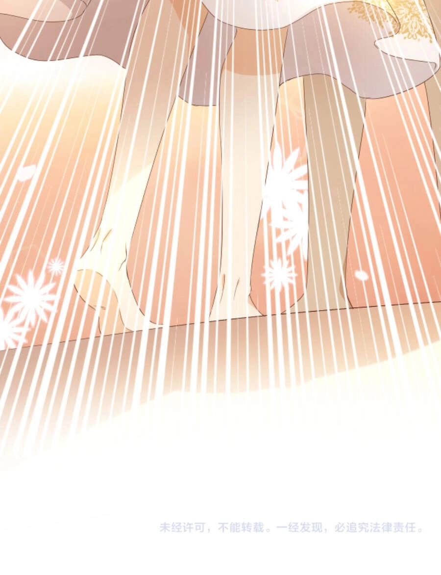 Địch Úc Đa Chi Ca Chapter 85 - 54