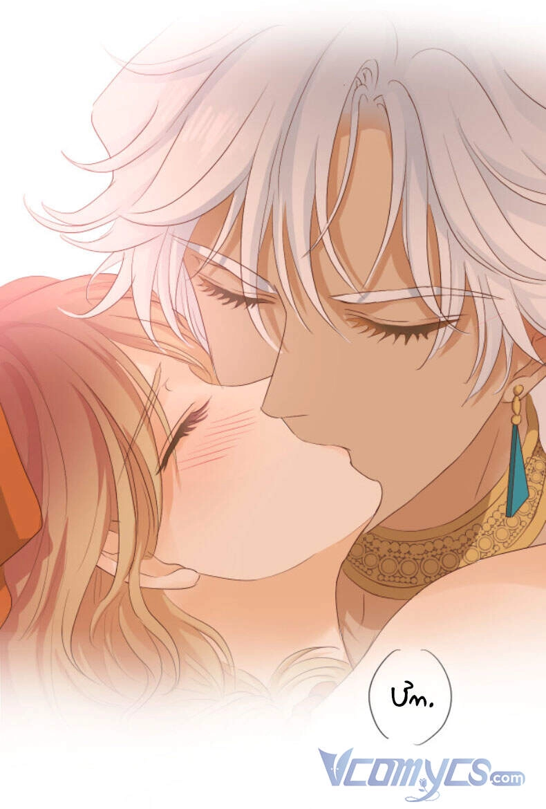 Địch Úc Đa Chi Ca Chapter 88 - 54