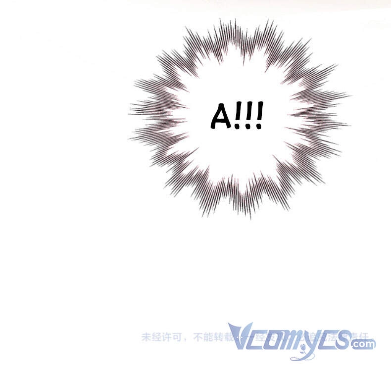 Địch Úc Đa Chi Ca Chapter 88 - 65