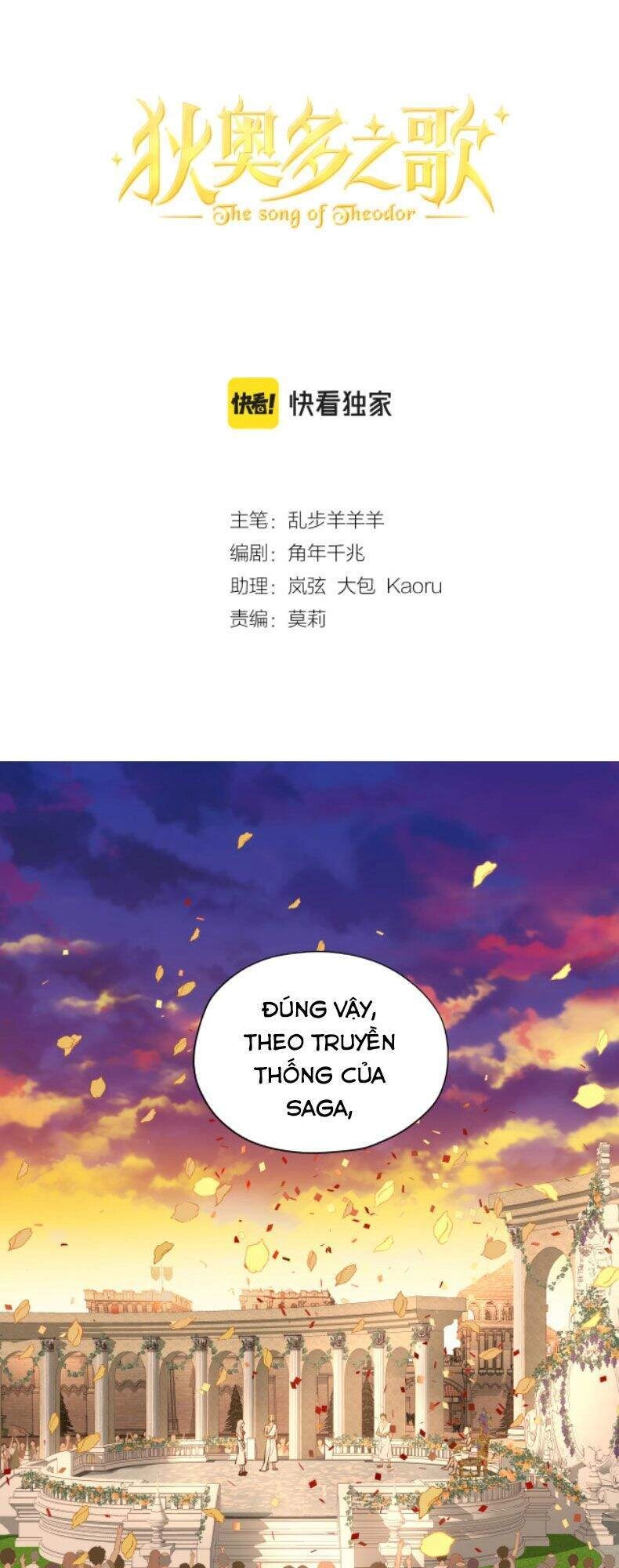 Địch Úc Đa Chi Ca Chapter 93 - 2