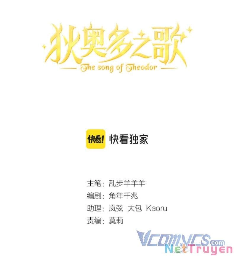 Địch Úc Đa Chi Ca Chapter 95 - 5