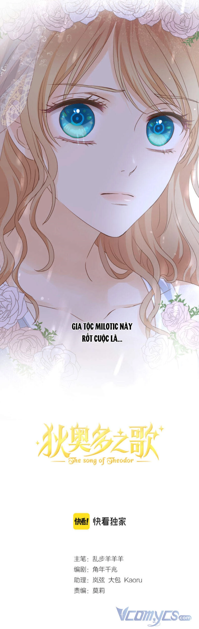 Địch Úc Đa Chi Ca Chapter 96 - 3