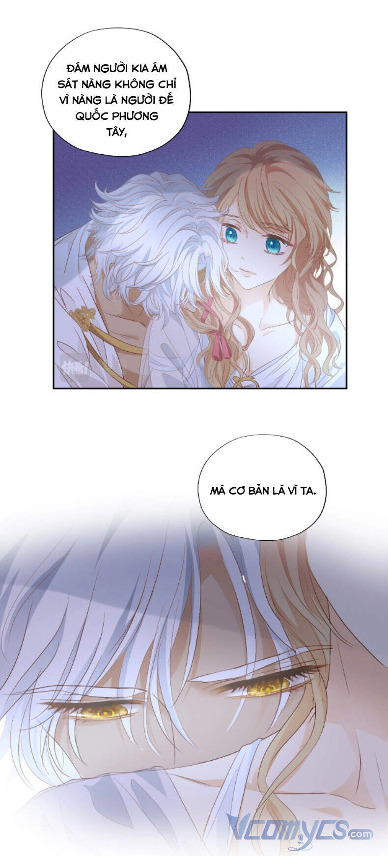 Địch Úc Đa Chi Ca Chapter 96 - 15