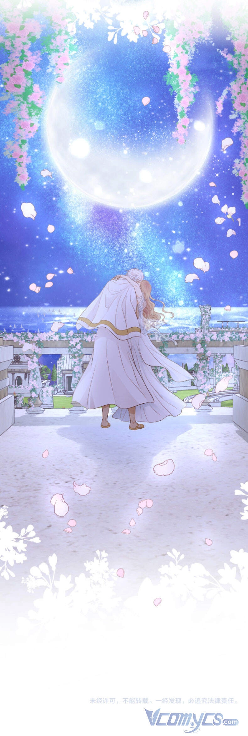 Địch Úc Đa Chi Ca Chapter 96 - 40