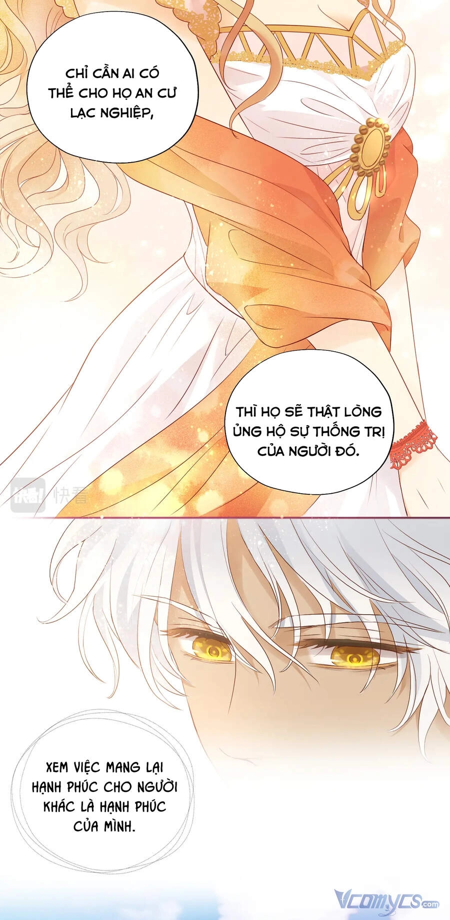 Địch Úc Đa Chi Ca Chapter 98 - 17