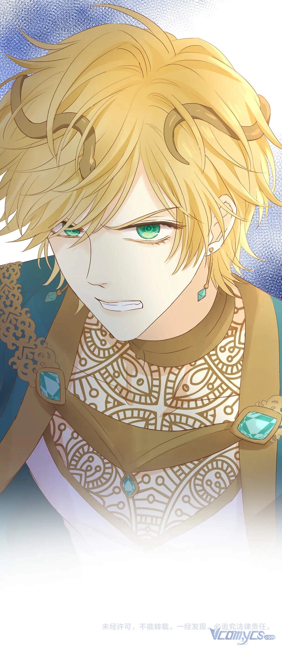 Địch Úc Đa Chi Ca Chapter 98 - 39