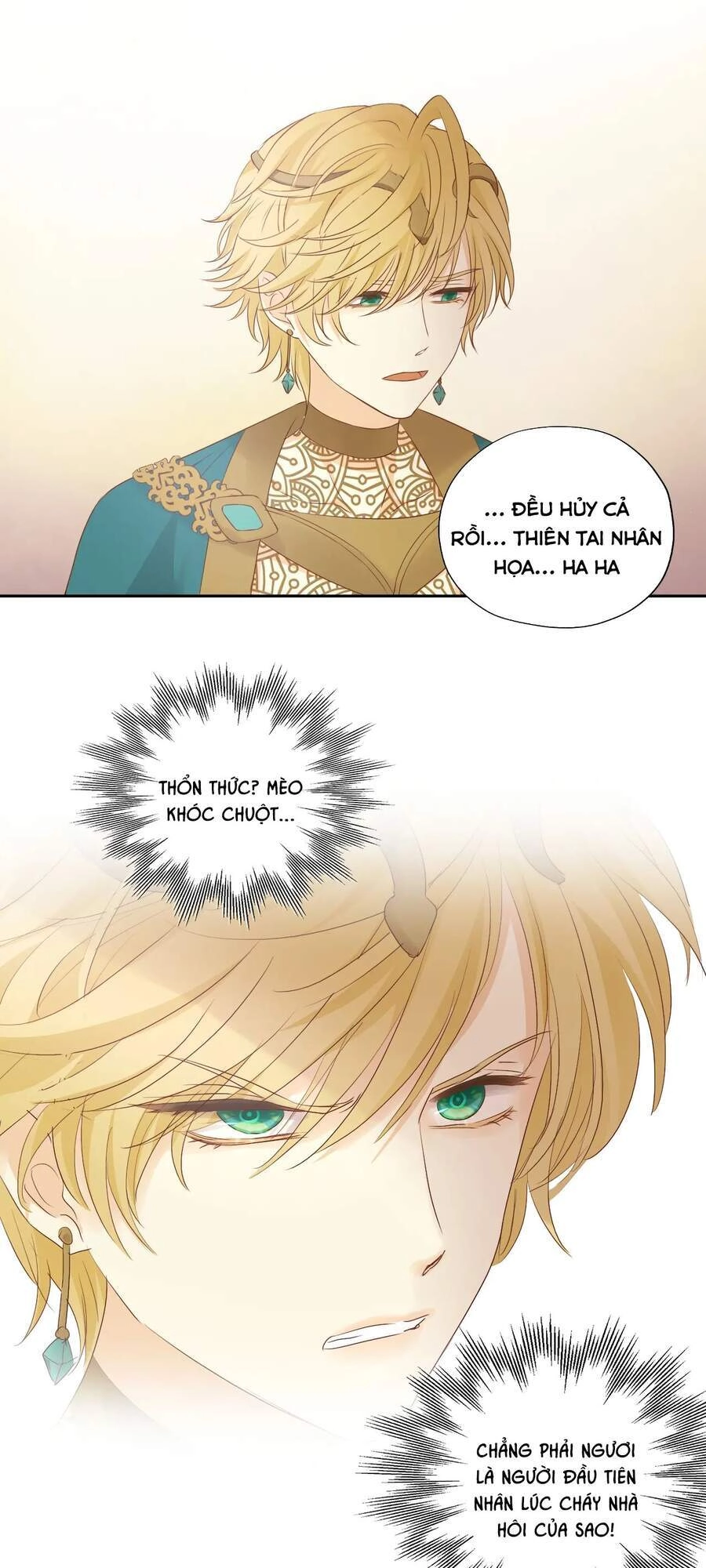 Địch Úc Đa Chi Ca Chapter 99 - 14