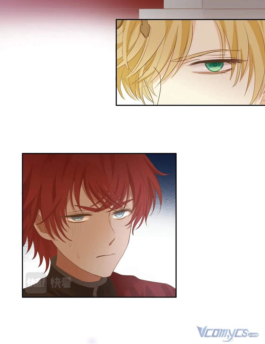 Địch Úc Đa Chi Ca Chapter 99 - 43