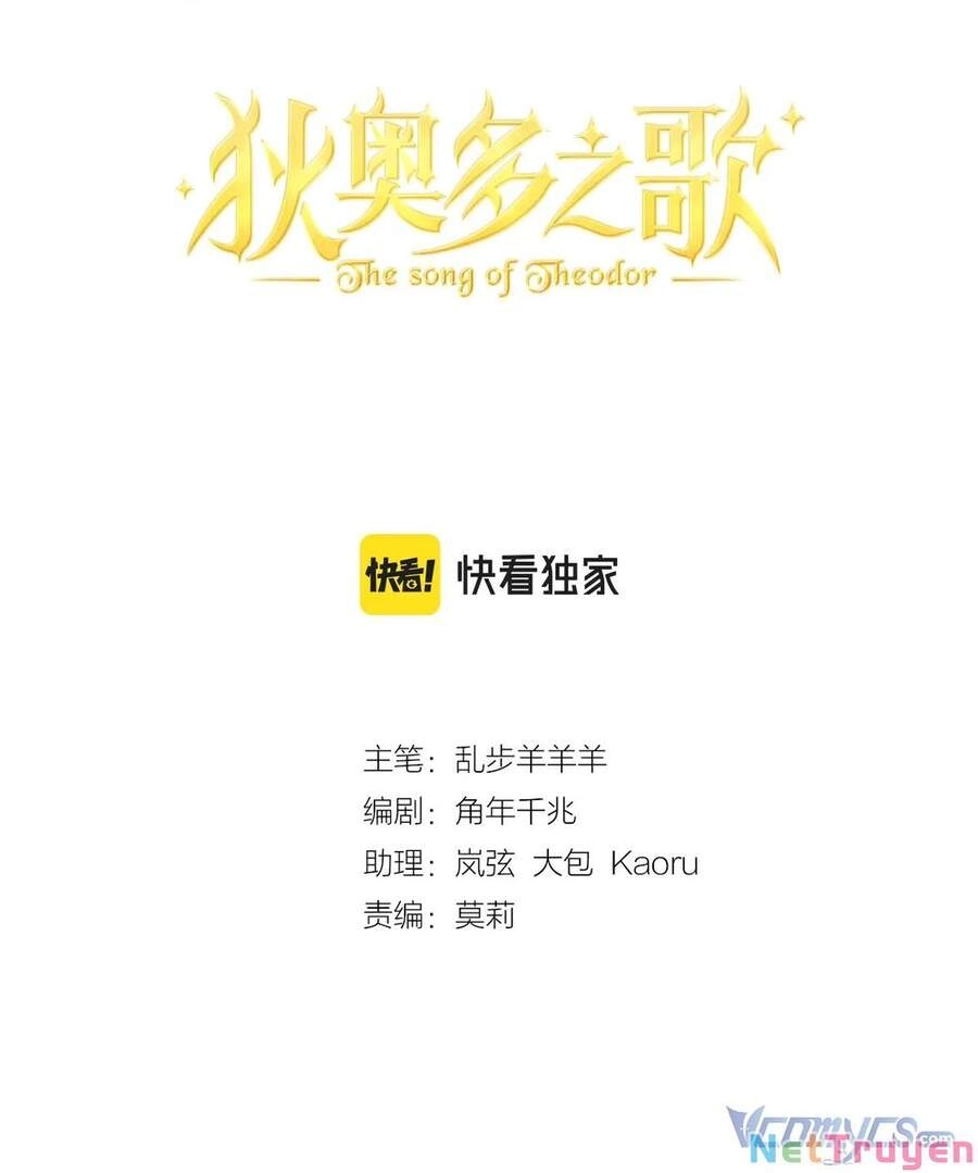 Địch Úc Đa Chi Ca Chapter 100 - 3