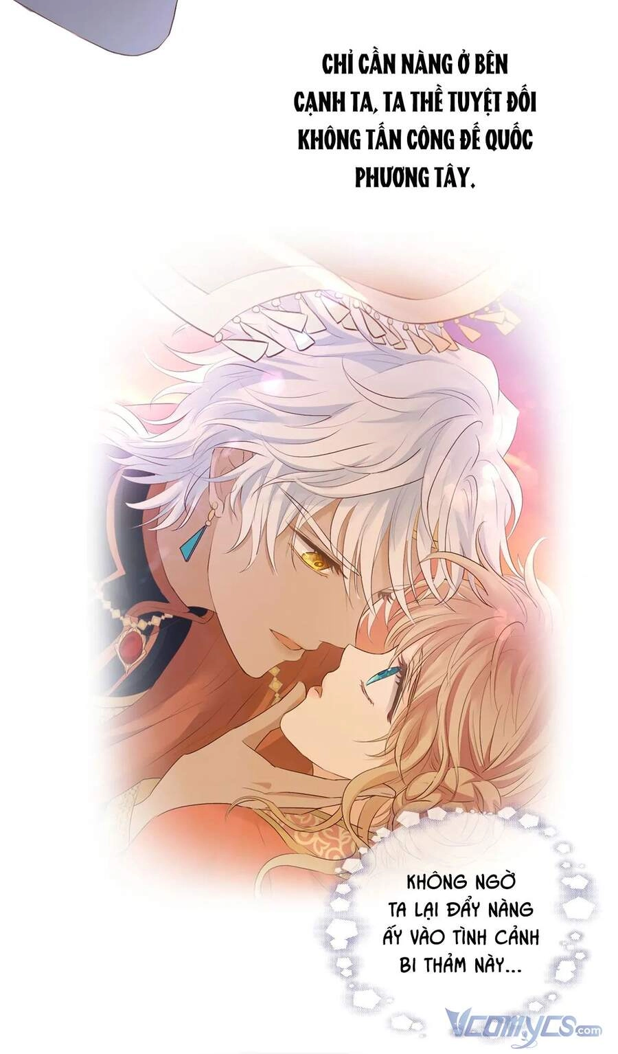 Địch Úc Đa Chi Ca Chapter 101 - 12