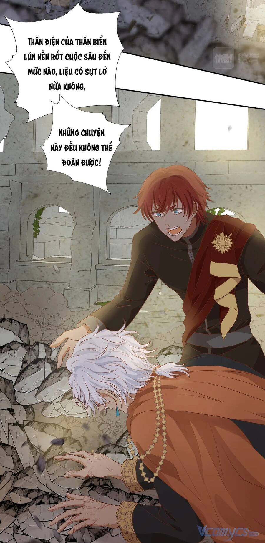 Địch Úc Đa Chi Ca Chapter 104 - 5