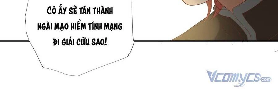 Địch Úc Đa Chi Ca Chapter 104 - 11