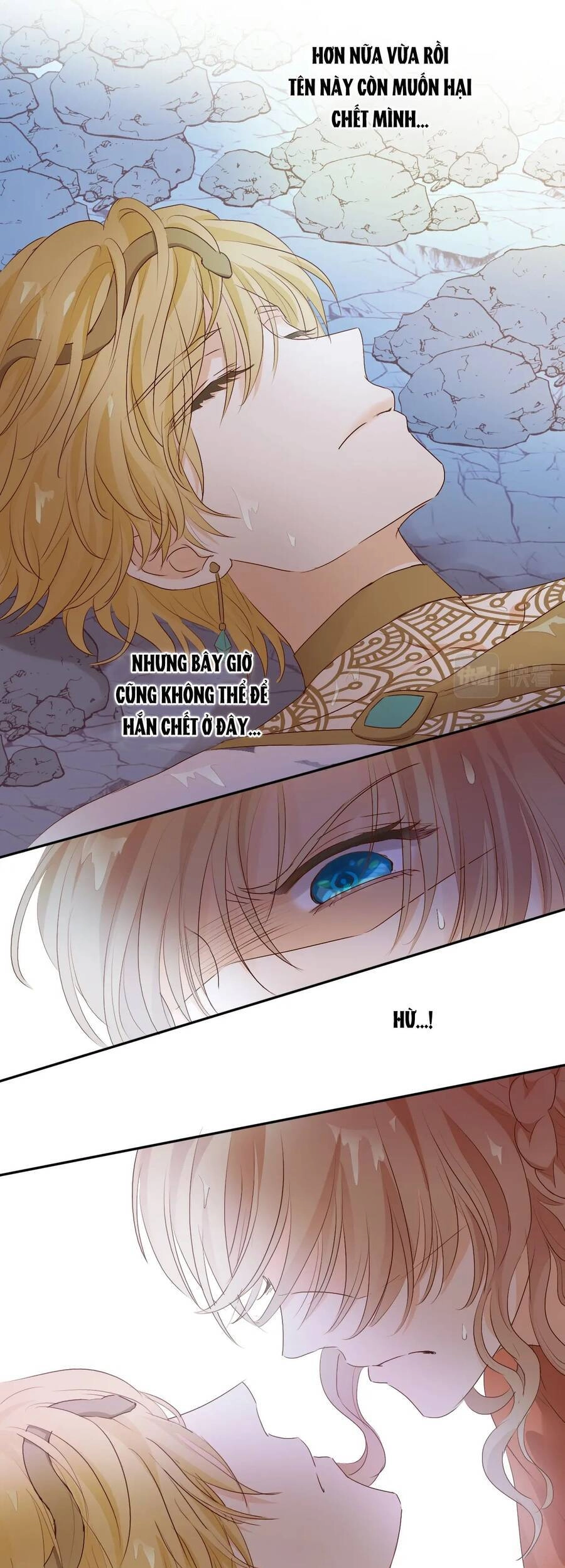 Địch Úc Đa Chi Ca Chapter 105 - 17