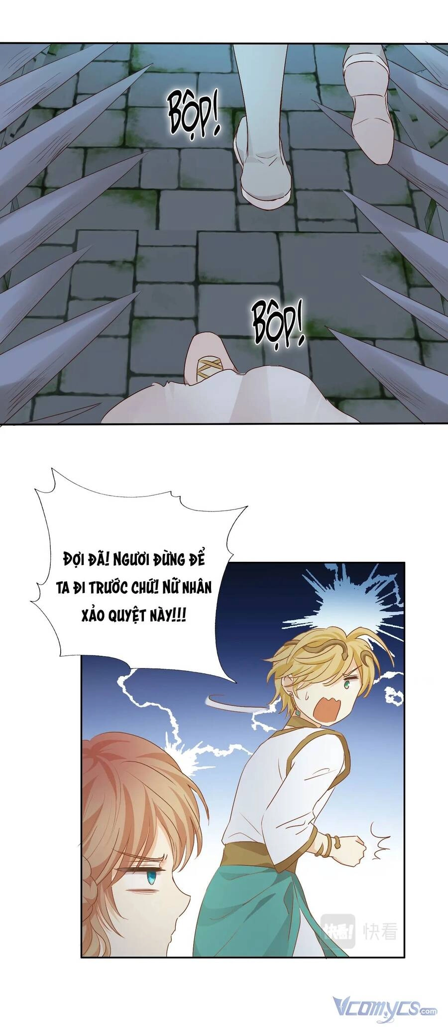 Địch Úc Đa Chi Ca Chapter 107 - 23