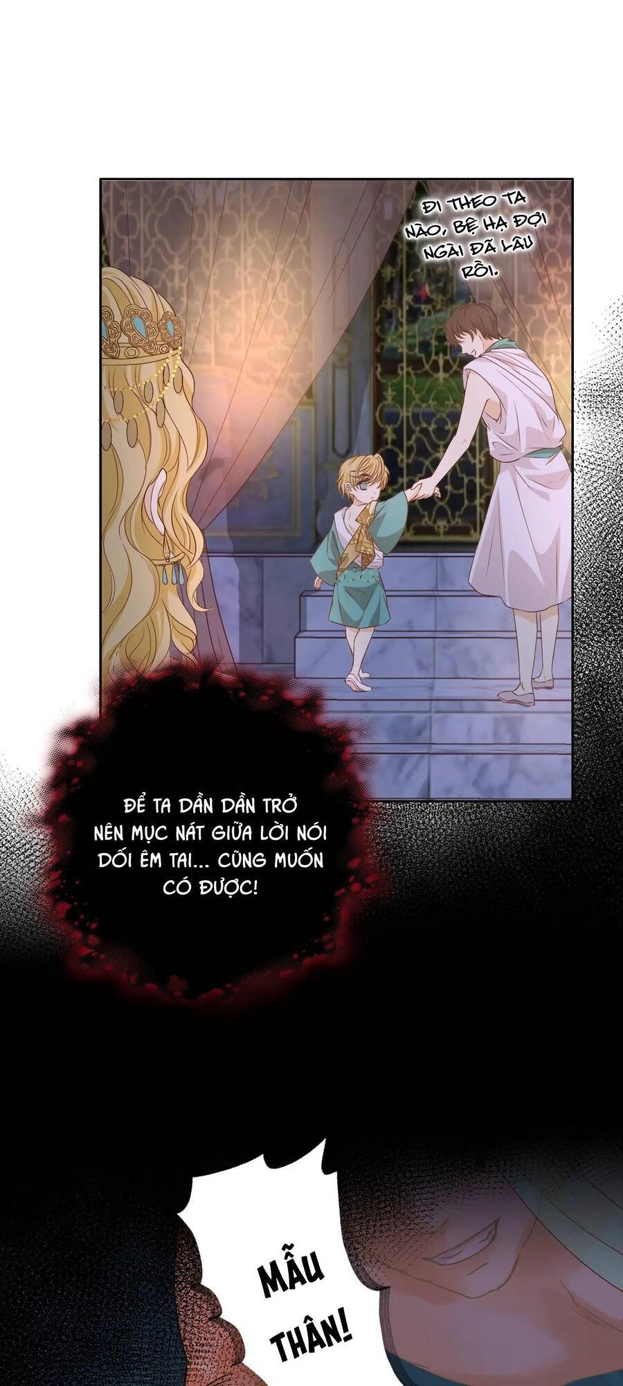 Địch Úc Đa Chi Ca Chapter 109 - 46