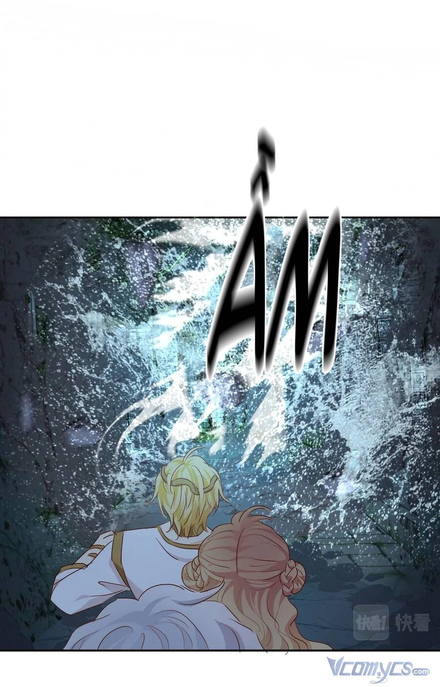 Địch Úc Đa Chi Ca Chapter 110 - 16