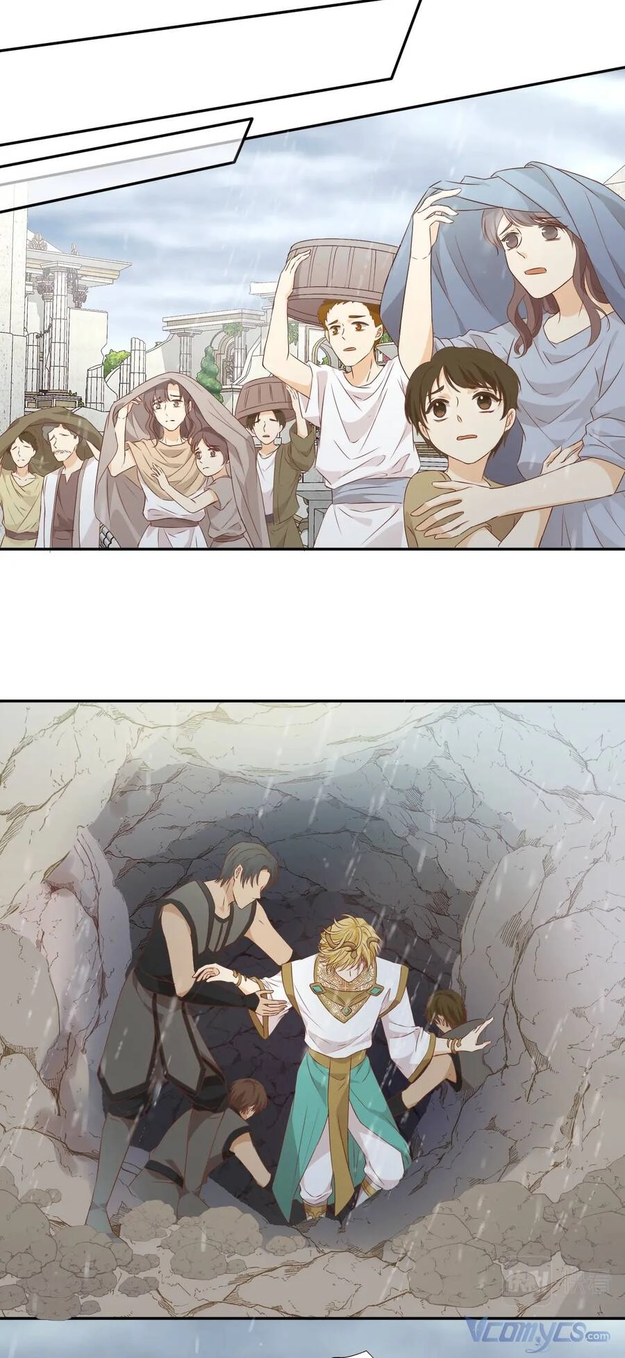 Địch Úc Đa Chi Ca Chapter 110 - 35