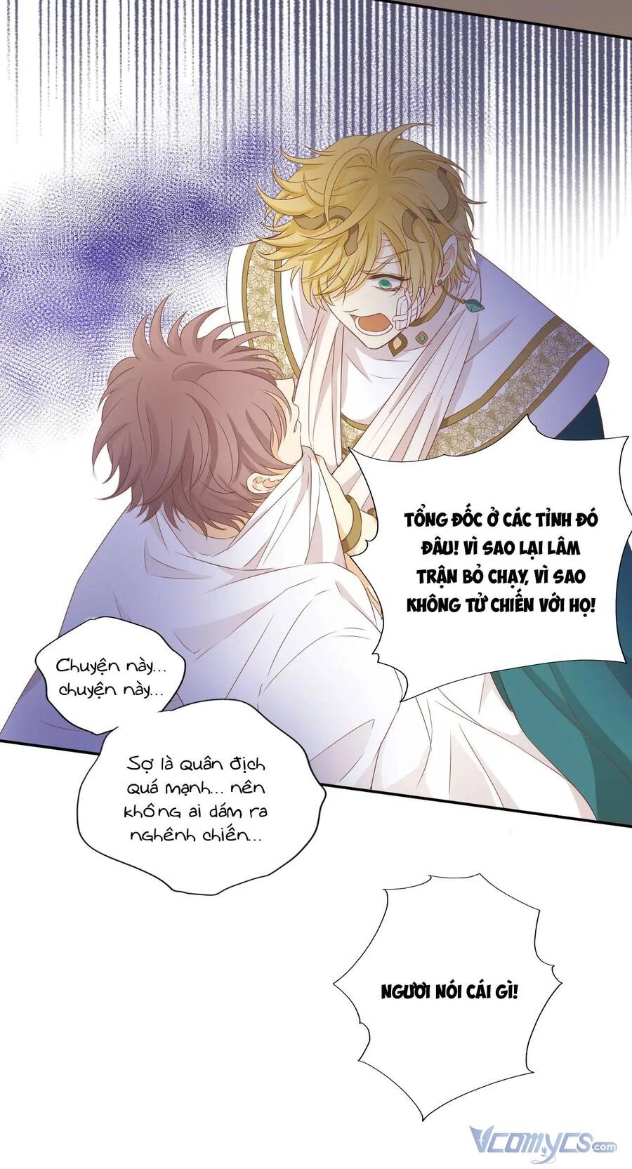 Địch Úc Đa Chi Ca Chapter 111 - 13