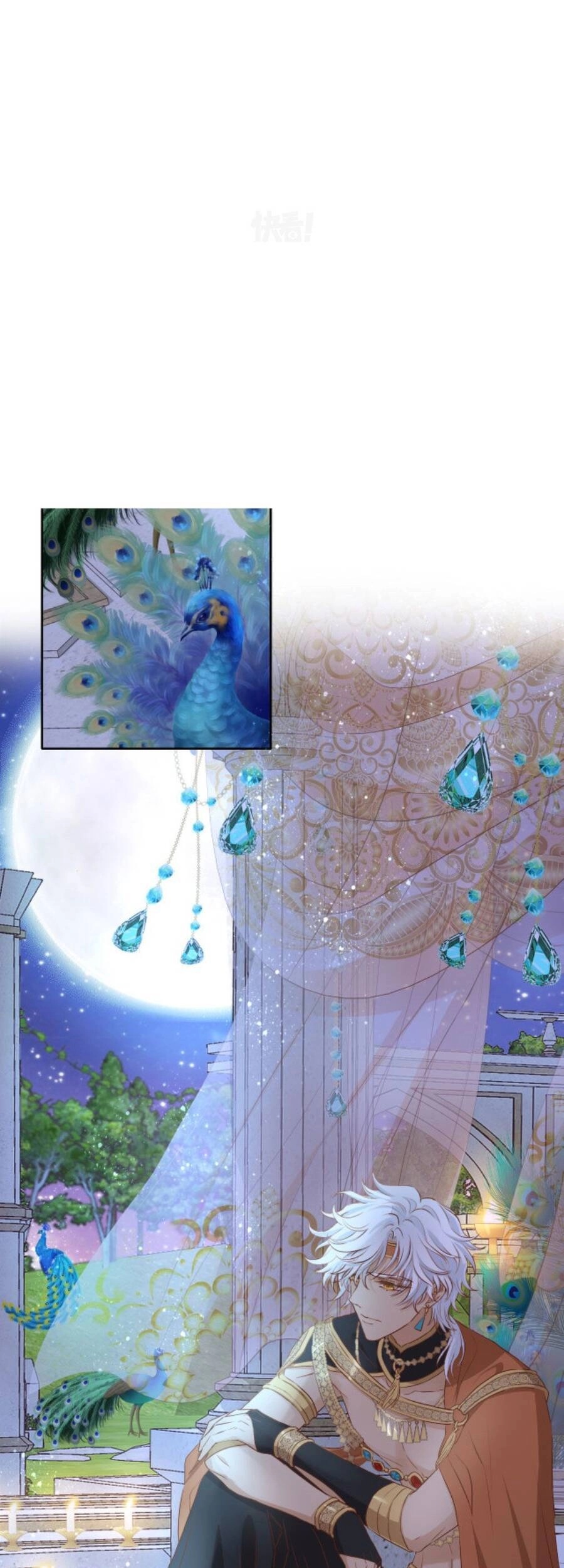 Địch Úc Đa Chi Ca Chapter 112 - 9