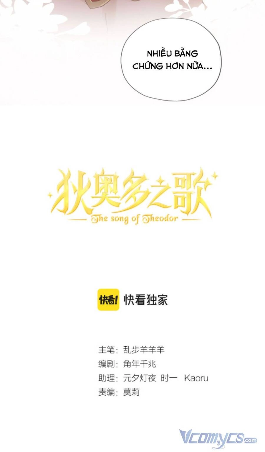 Địch Úc Đa Chi Ca Chapter 113 - 3