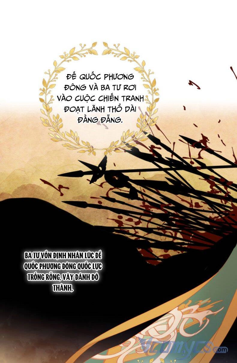 Địch Úc Đa Chi Ca Chapter 116 - 1