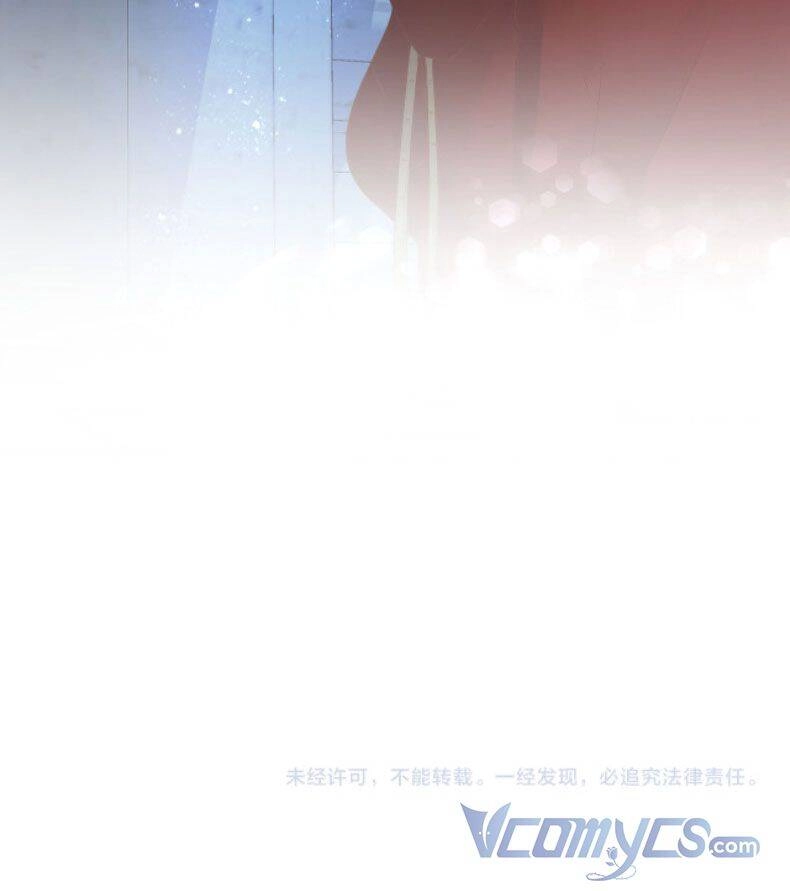 Địch Úc Đa Chi Ca Chapter 117 - 54