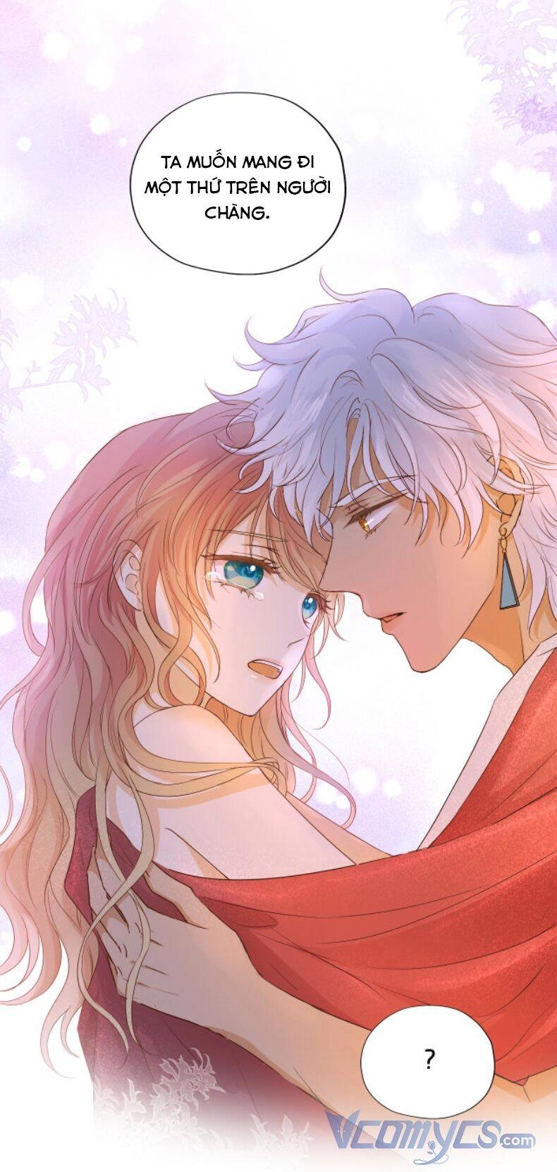 Địch Úc Đa Chi Ca Chapter 121 - 1