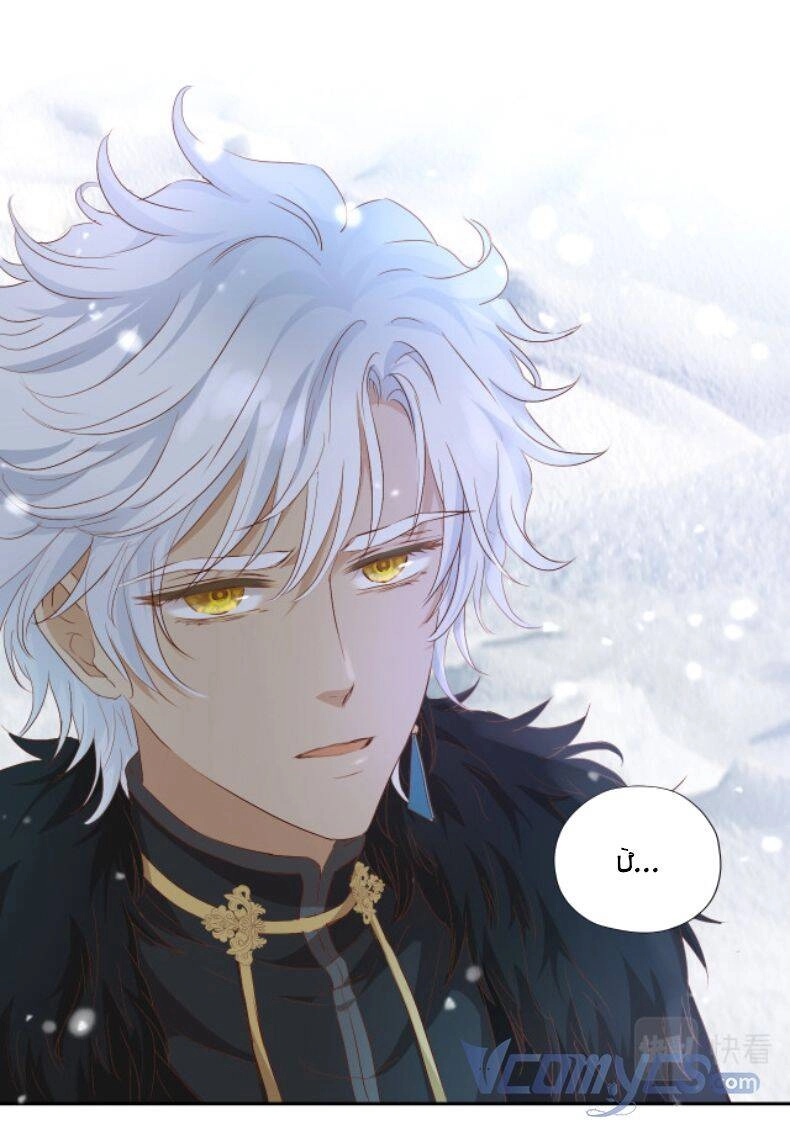 Địch Úc Đa Chi Ca Chapter 121 - 30