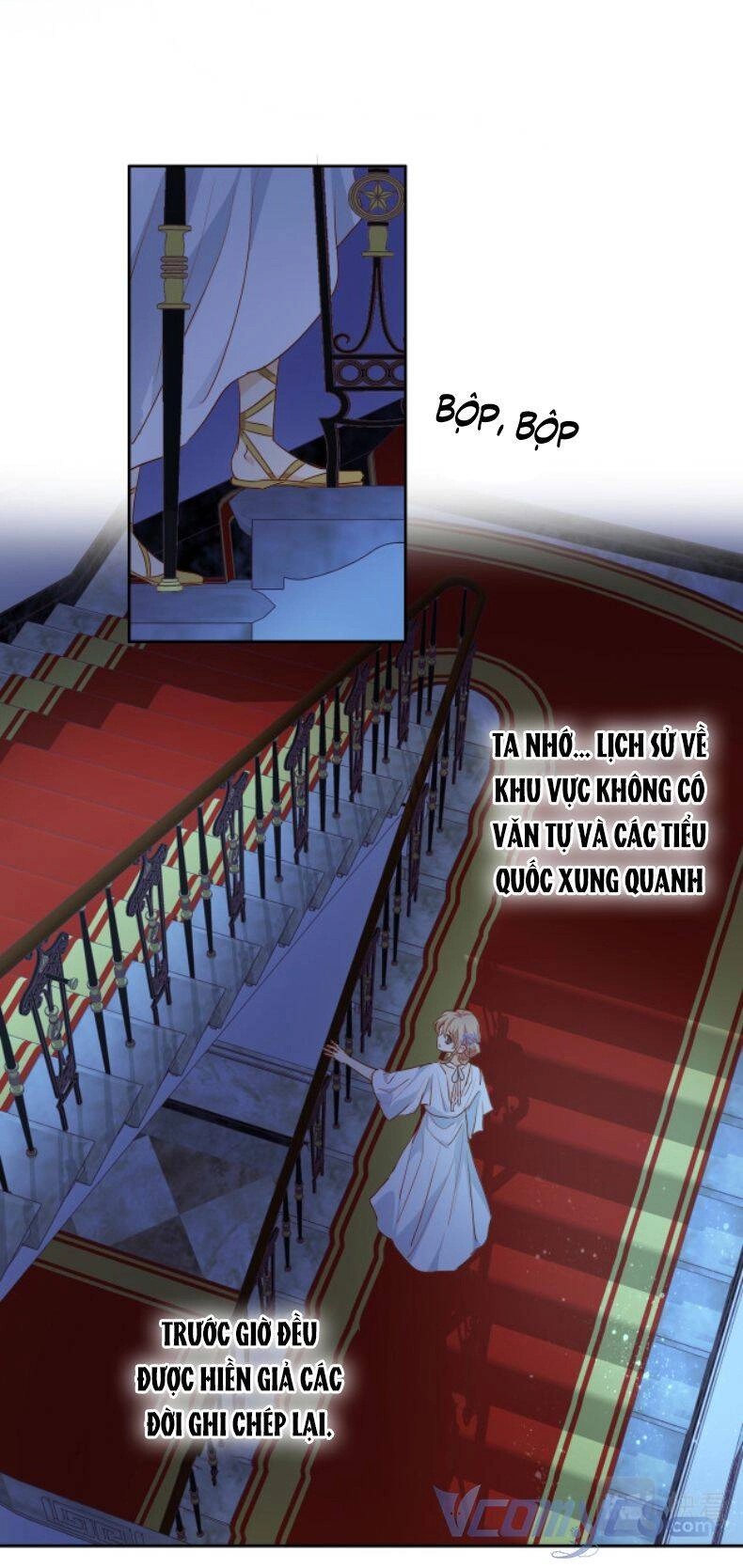 Địch Úc Đa Chi Ca Chapter 125 - 15