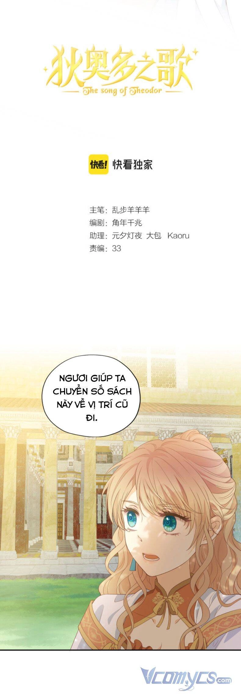 Địch Úc Đa Chi Ca Chapter 128 - 6