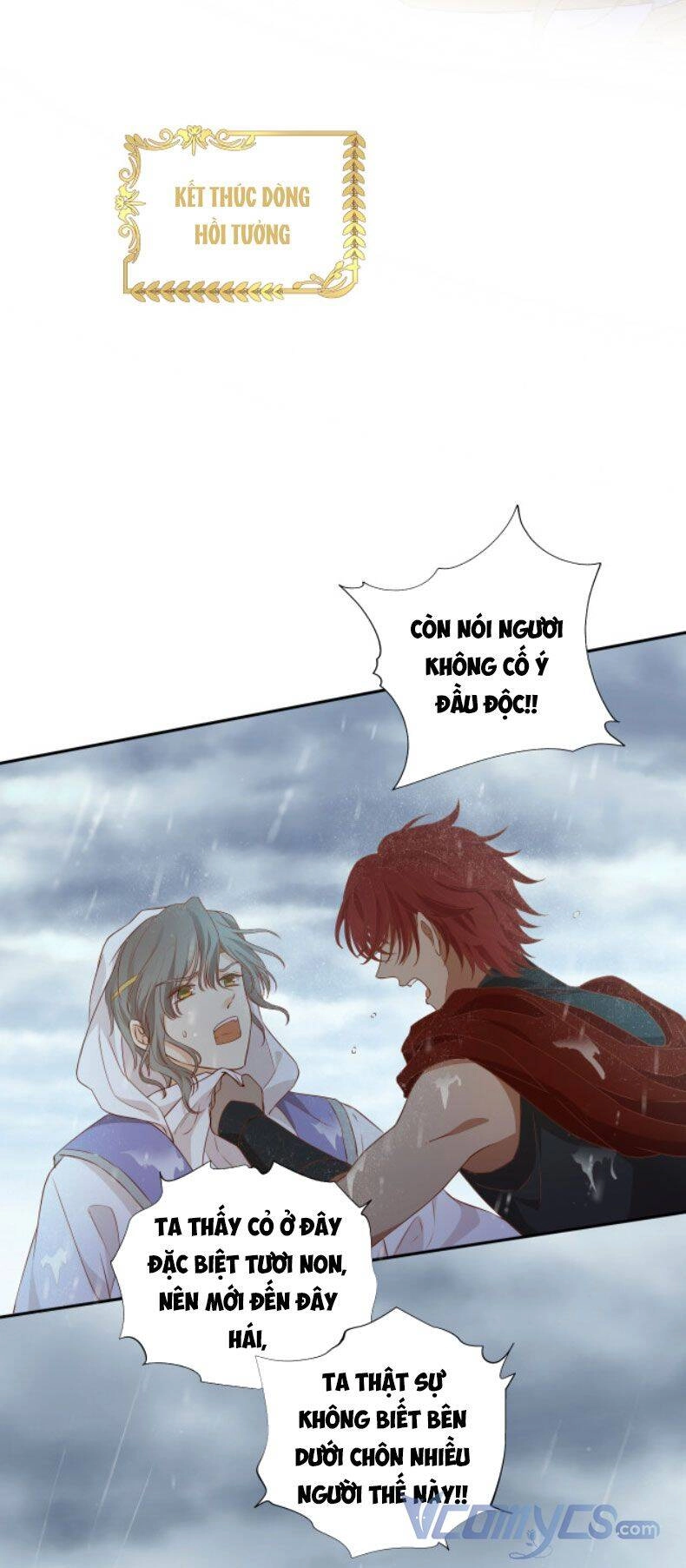 Địch Úc Đa Chi Ca Chapter 130 - 16