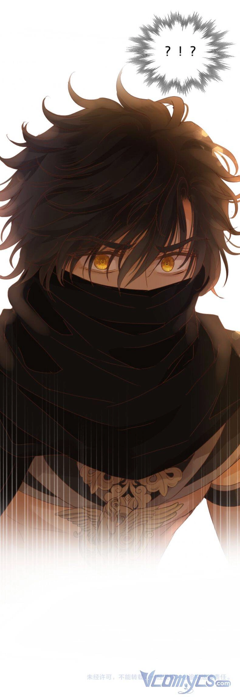 Địch Úc Đa Chi Ca Chapter 130 - 41