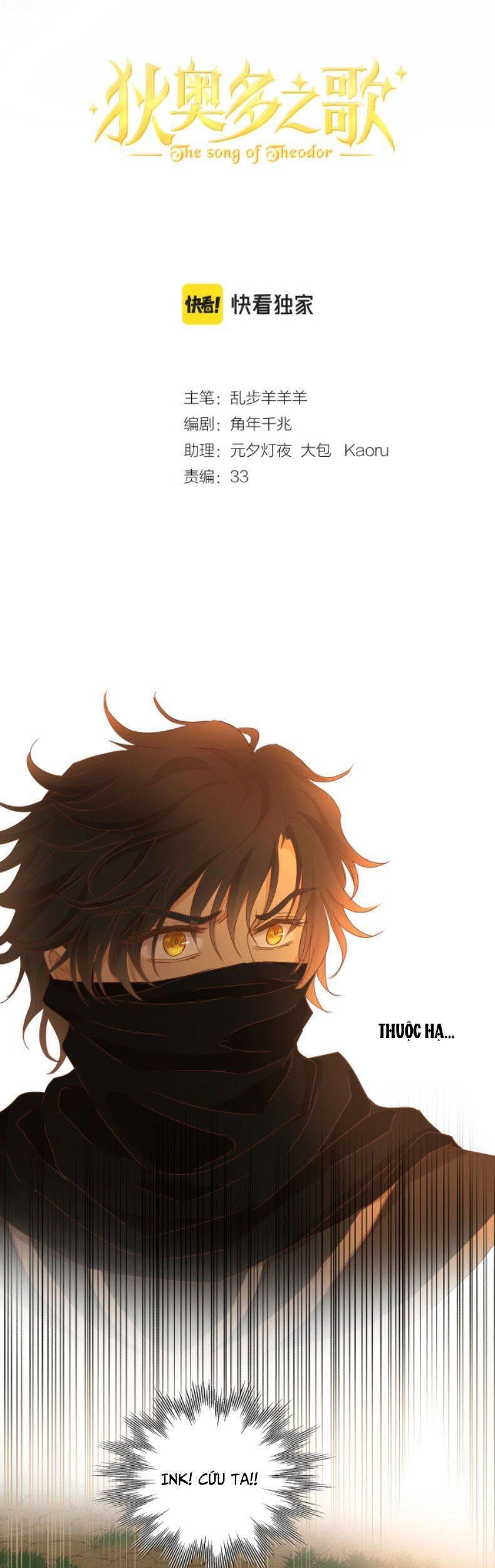 Địch Úc Đa Chi Ca Chapter 131 - 3