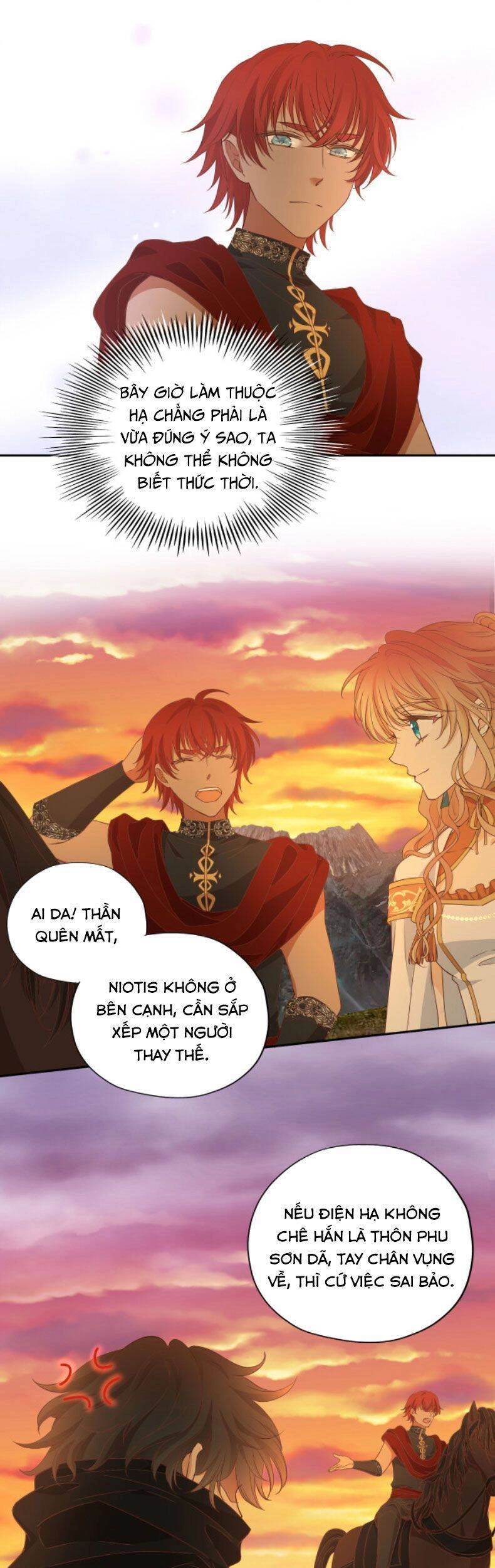 Địch Úc Đa Chi Ca Chapter 131 - 5