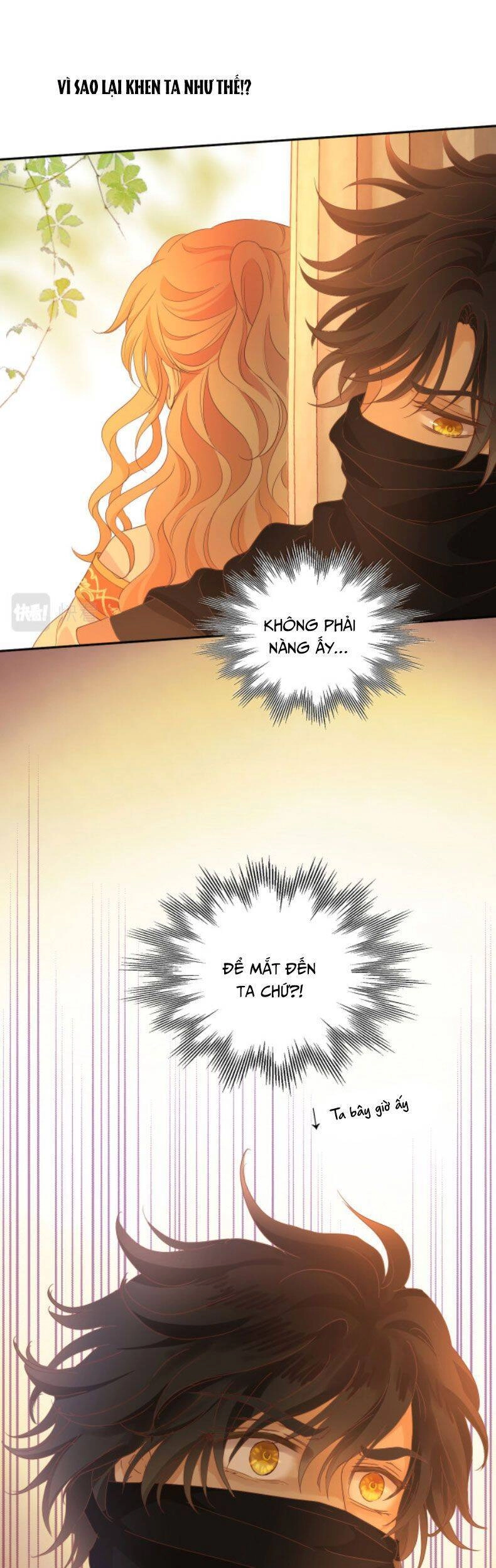 Địch Úc Đa Chi Ca Chapter 132 - 1