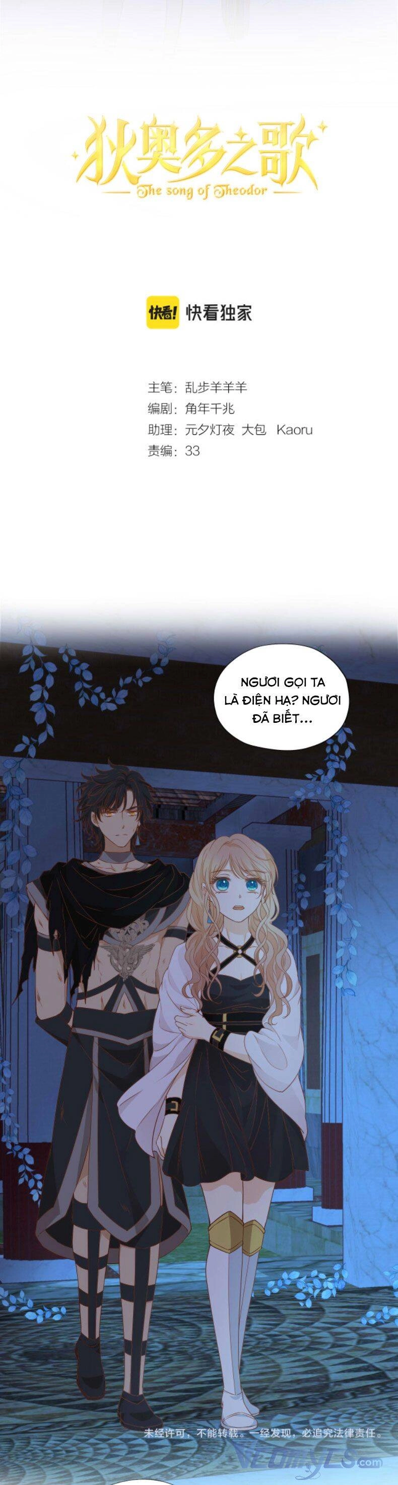 Địch Úc Đa Chi Ca Chapter 136 - 3