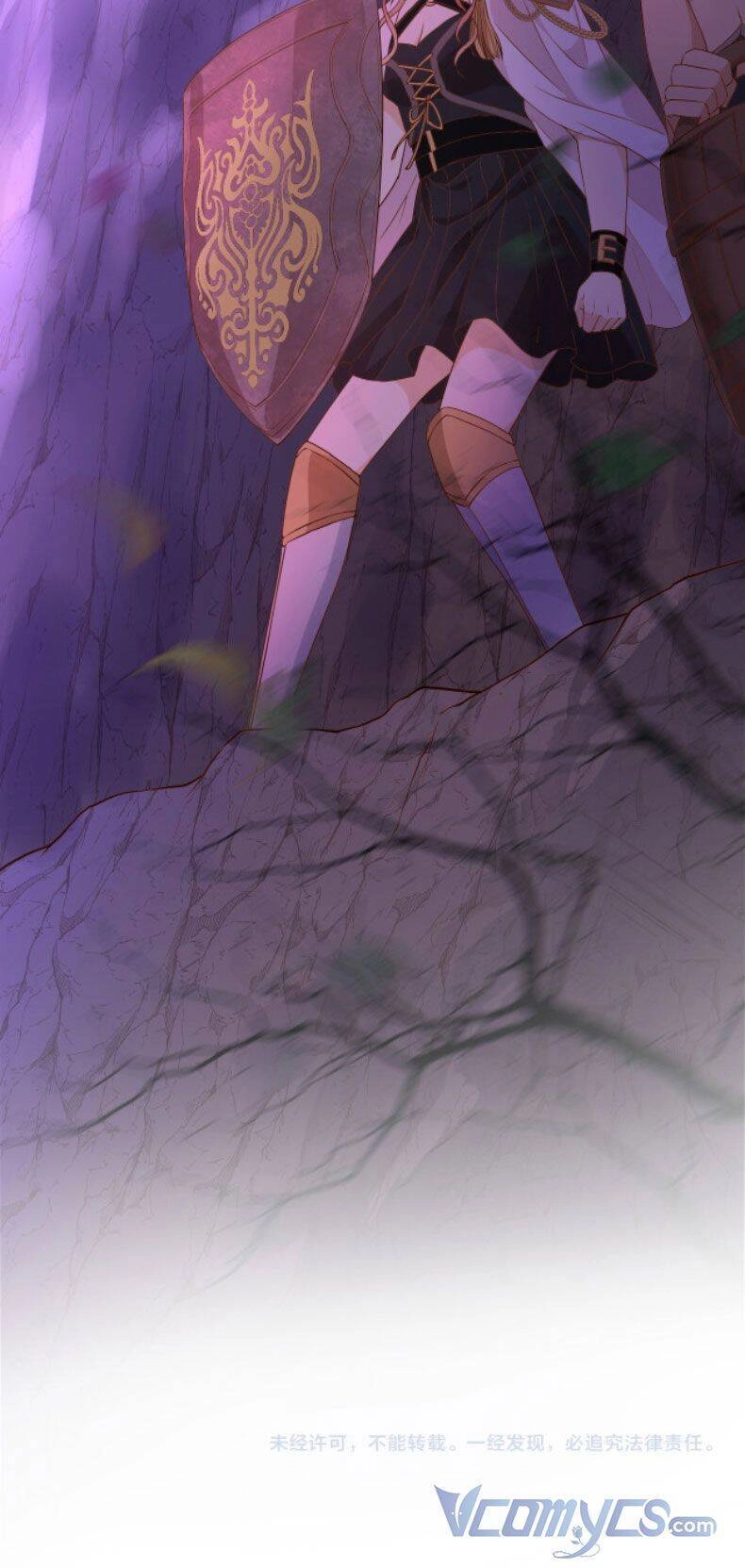 Địch Úc Đa Chi Ca Chapter 138 - 31