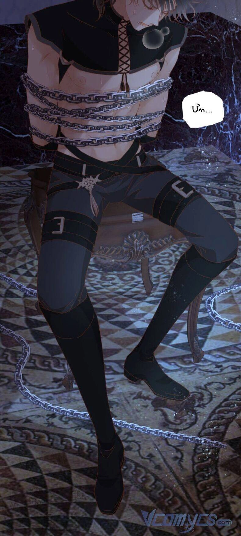 Địch Úc Đa Chi Ca Chapter 142 - 4