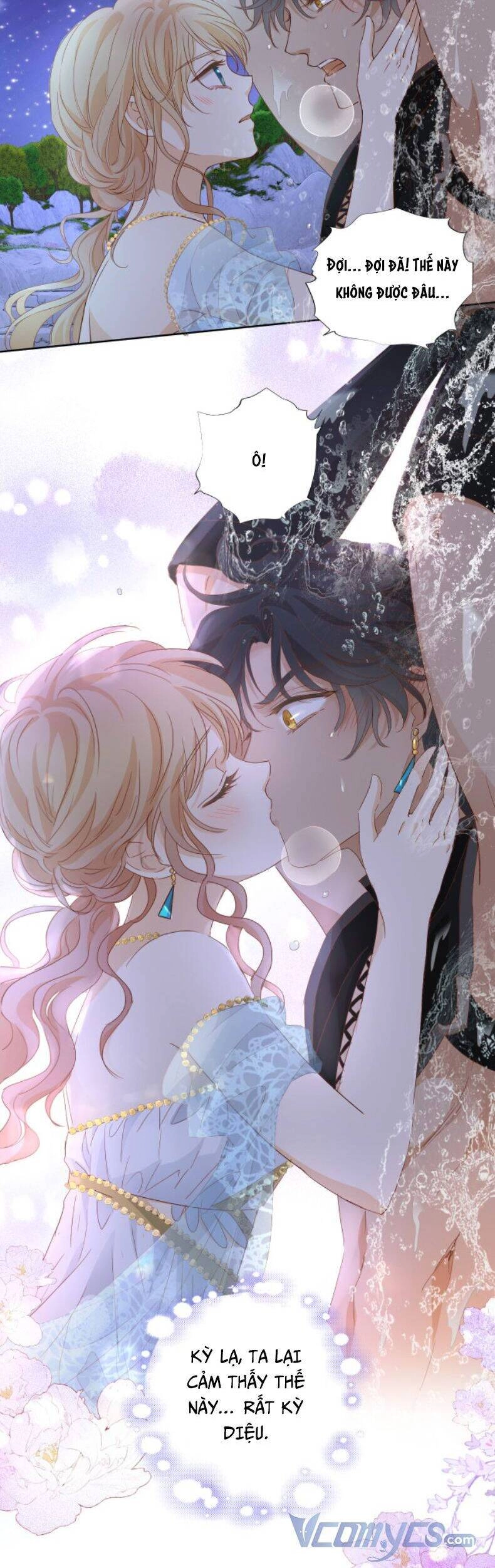 Địch Úc Đa Chi Ca Chapter 143 - 7