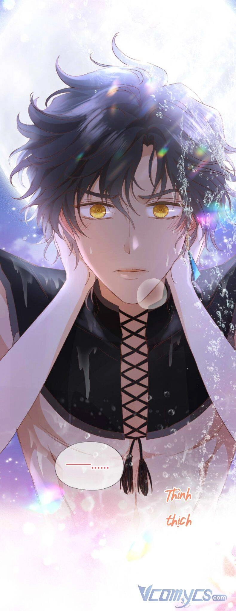 Địch Úc Đa Chi Ca Chapter 143 - 17