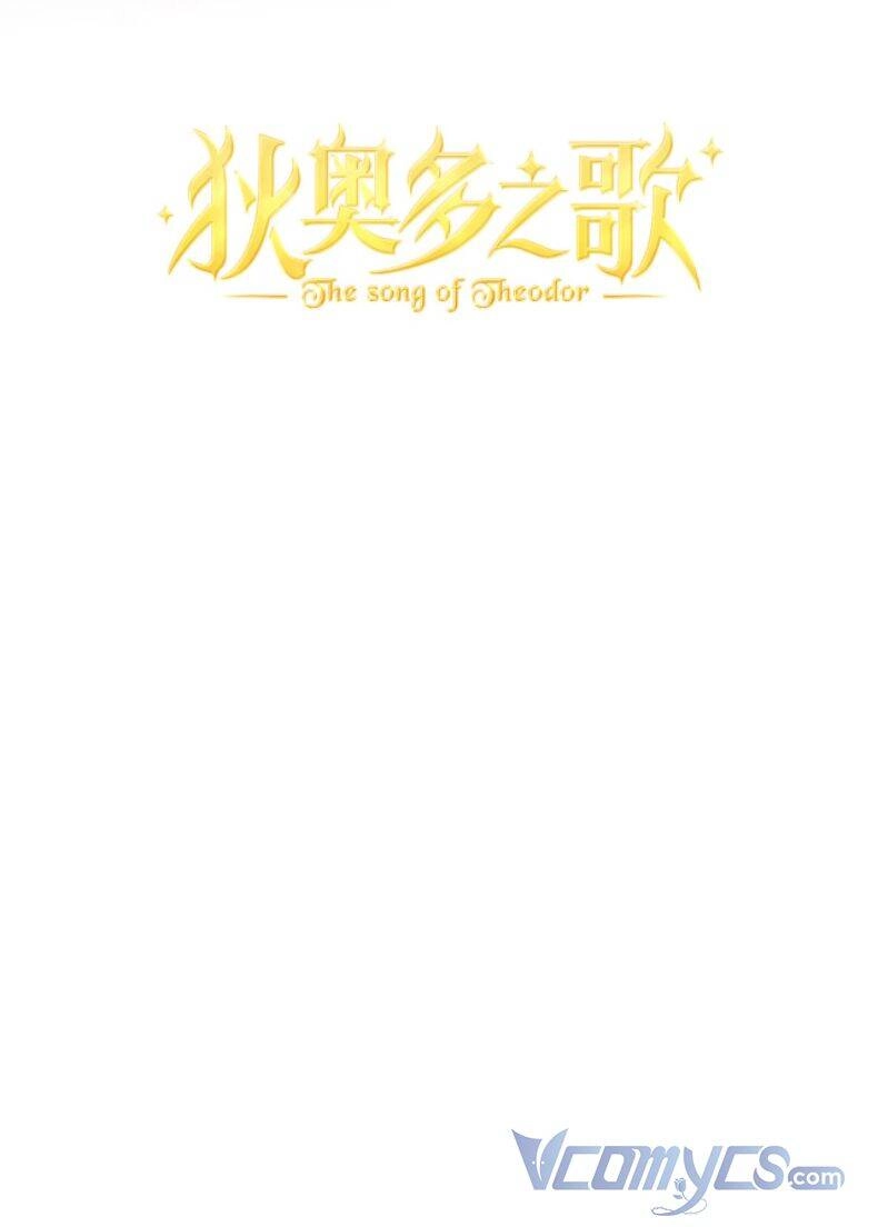 Địch Úc Đa Chi Ca Chapter 144 - 3