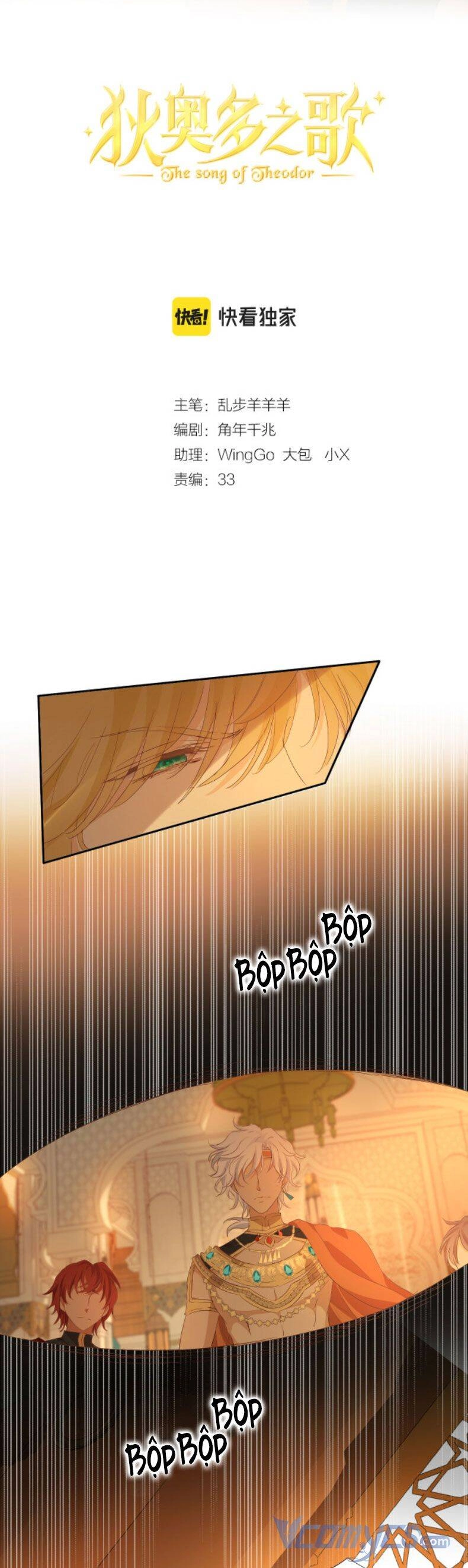 Địch Úc Đa Chi Ca Chapter 147 - 3