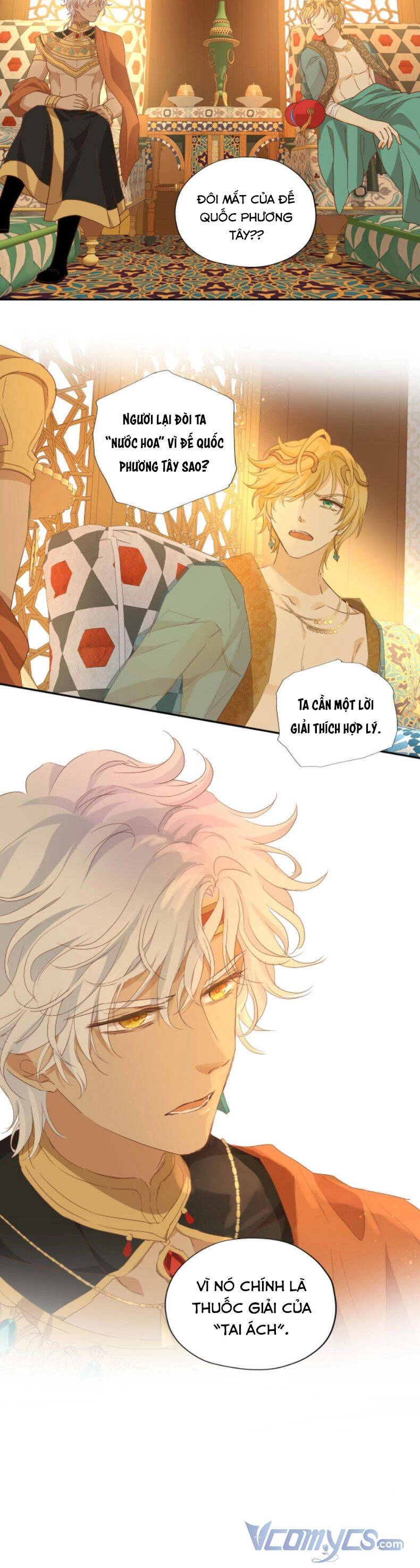 Địch Úc Đa Chi Ca Chapter 147 - 14