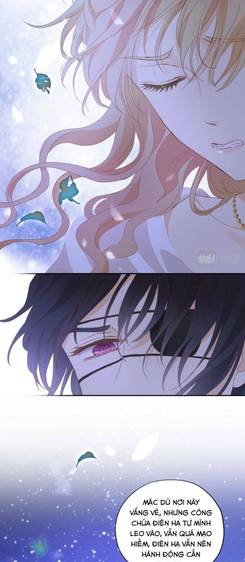 Địch Úc Đa Chi Ca Chapter 151 - 16